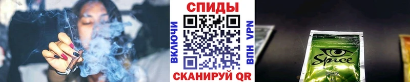 OMG ТОР  Южно-Сахалинск  Бутират оксана 