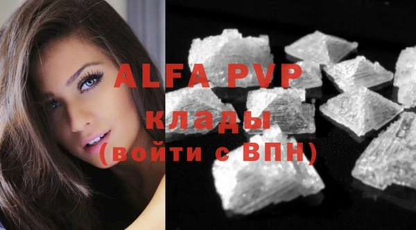 дурь Михайловка