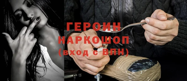 apvp Михайлов