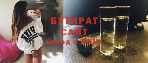 apvp Михайлов