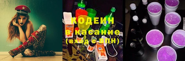 дурь Михайловка