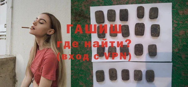 apvp Михайлов
