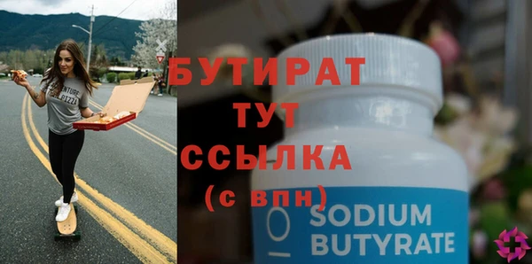 apvp Михайлов