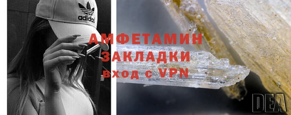 героин Остров