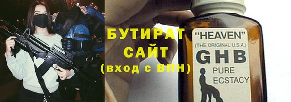 apvp Михайлов