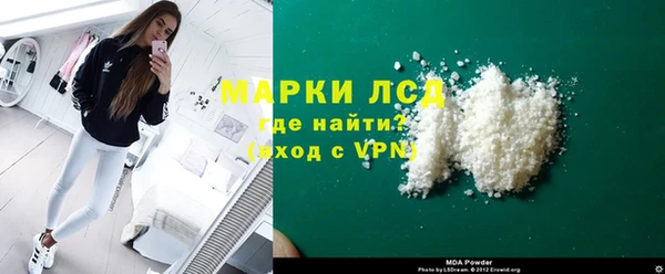 дурь Михайловка
