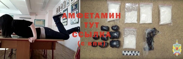 дурь Михайловка