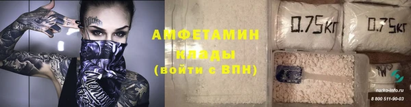 дурь Михайловка