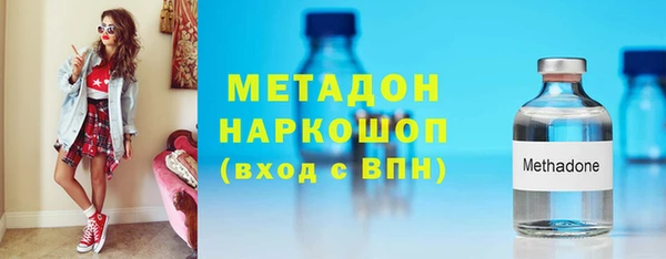 apvp Михайлов