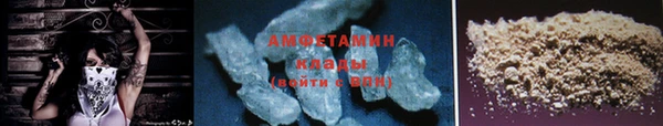 apvp Михайлов