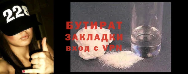 дурь Михайловка