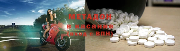 apvp Михайлов