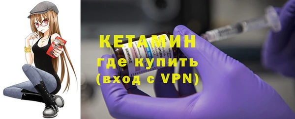 мдма Михайловск