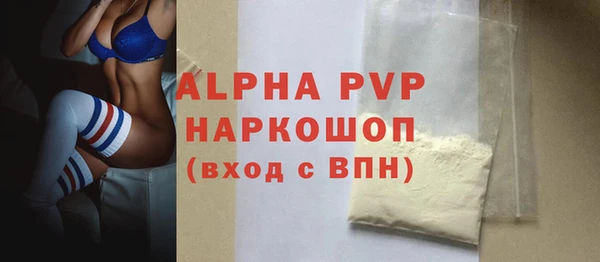 дурь Михайловка