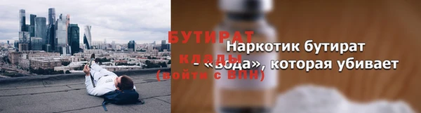 apvp Михайлов