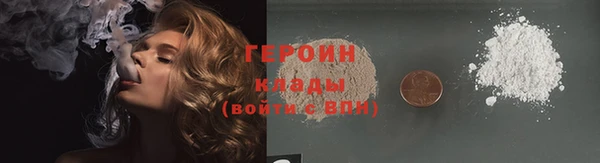 дурь Мегион