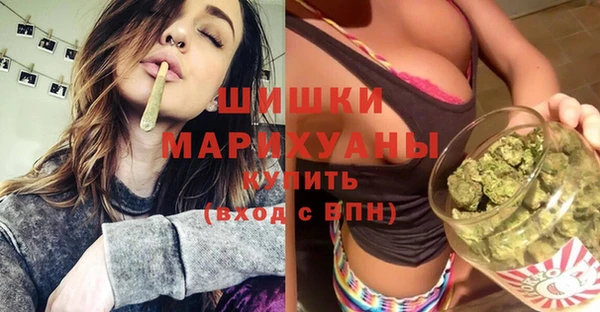 дурь Михайловка