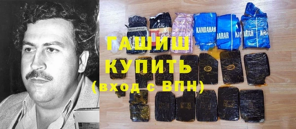 дурь Михайловка