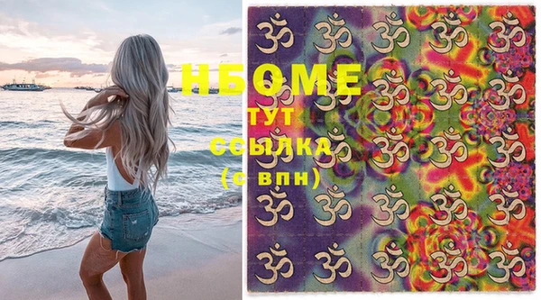 apvp Михайлов