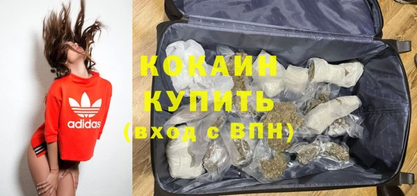 дурь Михайловка