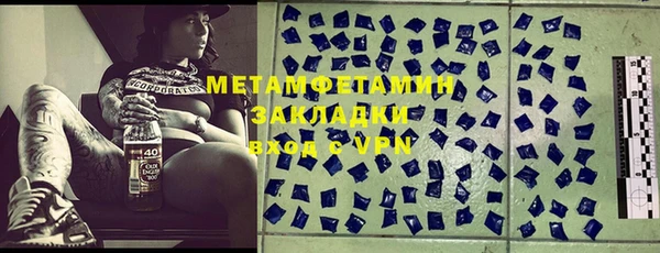 дурь Михайловка