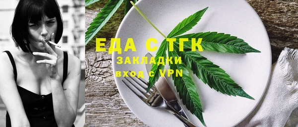 apvp Михайлов