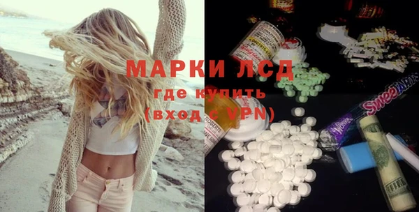 apvp Михайлов