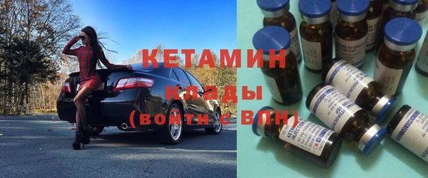 apvp Михайлов