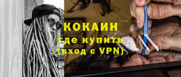 дурь Михайловка