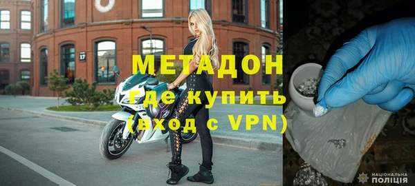 MESCALINE Медногорск