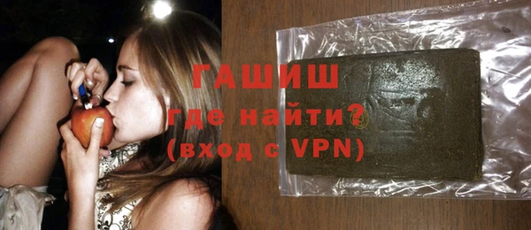 мдма Михайловск