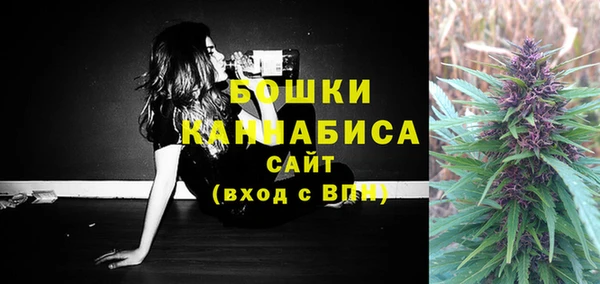 дурь Михайловка