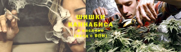 мдма Михайловск
