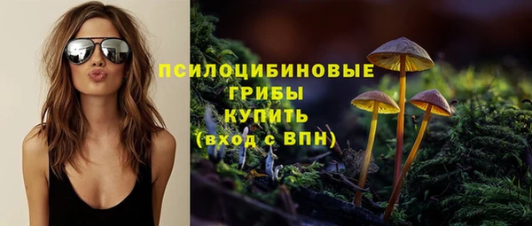 героин Остров