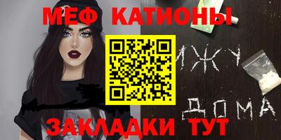 MDMA Premium VHQ Канаш