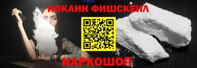 MDMA Premium VHQ Канаш