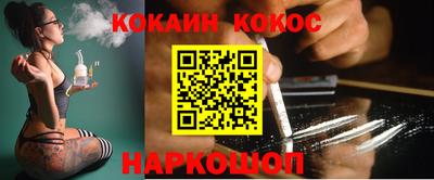мяу мяу мука Камышлов