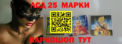 MDMA Premium VHQ Канаш