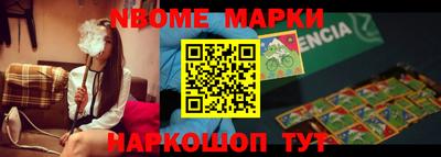 мяу мяу мука Камышлов