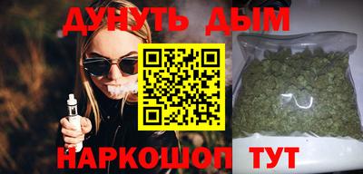 MESCALINE Кандалакша