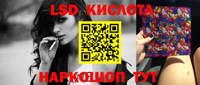 MDMA Premium VHQ Канаш