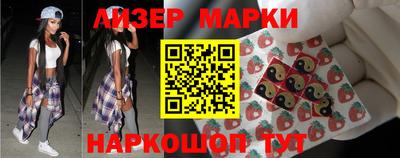 мяу мяу мука Камышлов