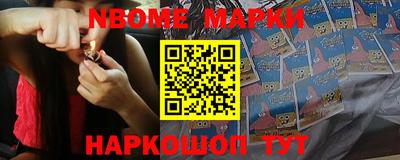MDMA Premium VHQ Канаш