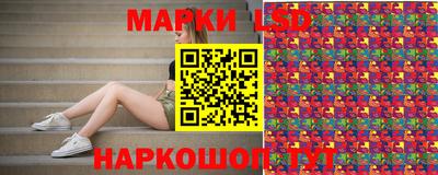 MESCALINE Кандалакша