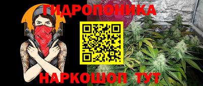 мяу мяу мука Камышлов