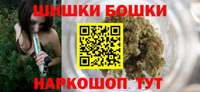 MDMA Premium VHQ Канаш