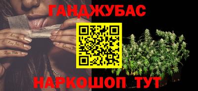 мяу мяу мука Камышлов
