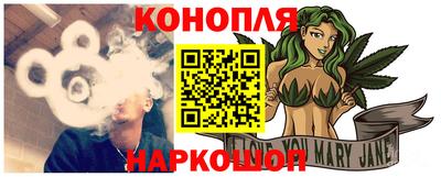 MDMA Premium VHQ Канаш