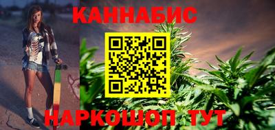 мяу мяу мука Камышлов