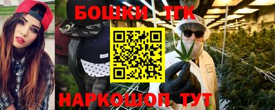 MDMA Premium VHQ Канаш
